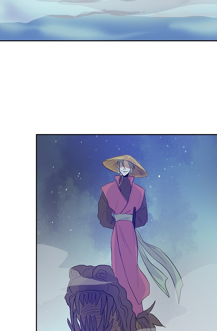 The Scholar's Reincarnation Chapter 76 23